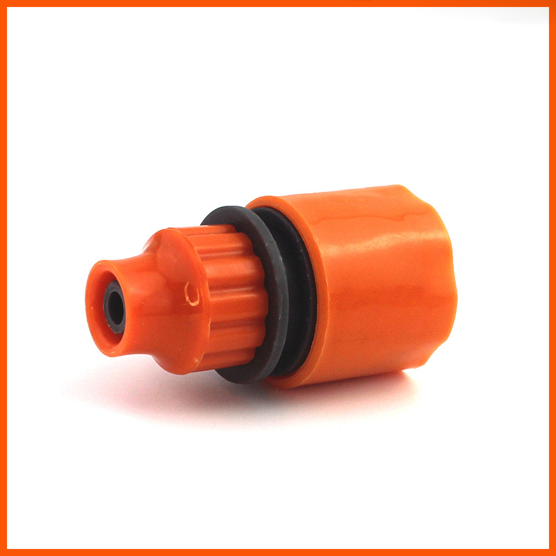 水管接头3分软管通水快接水龙头奶嘴快速接头园林3分洗车水枪接头