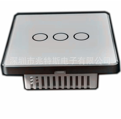86 intelligence Wall switch Shell  86 Aluminum alloy frame