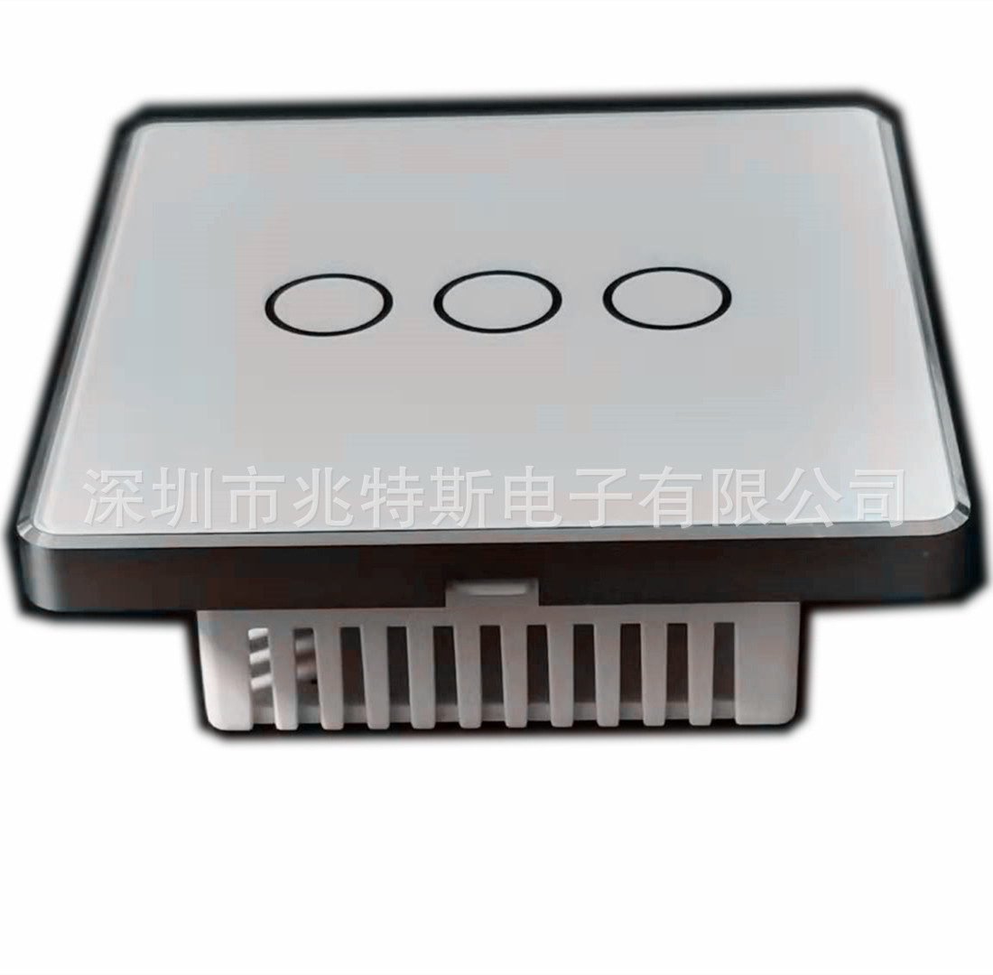 86 intelligence Wall switch Shell  86 Aluminum alloy frame