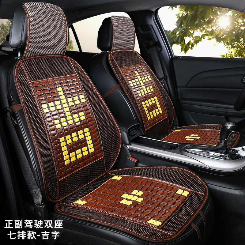 [Бамбук без спинки/семь рядов благоприятных персонажей] летняя Подушка летняя одинарная Подушка бамбуковая Подушка одинарная крутая подушка