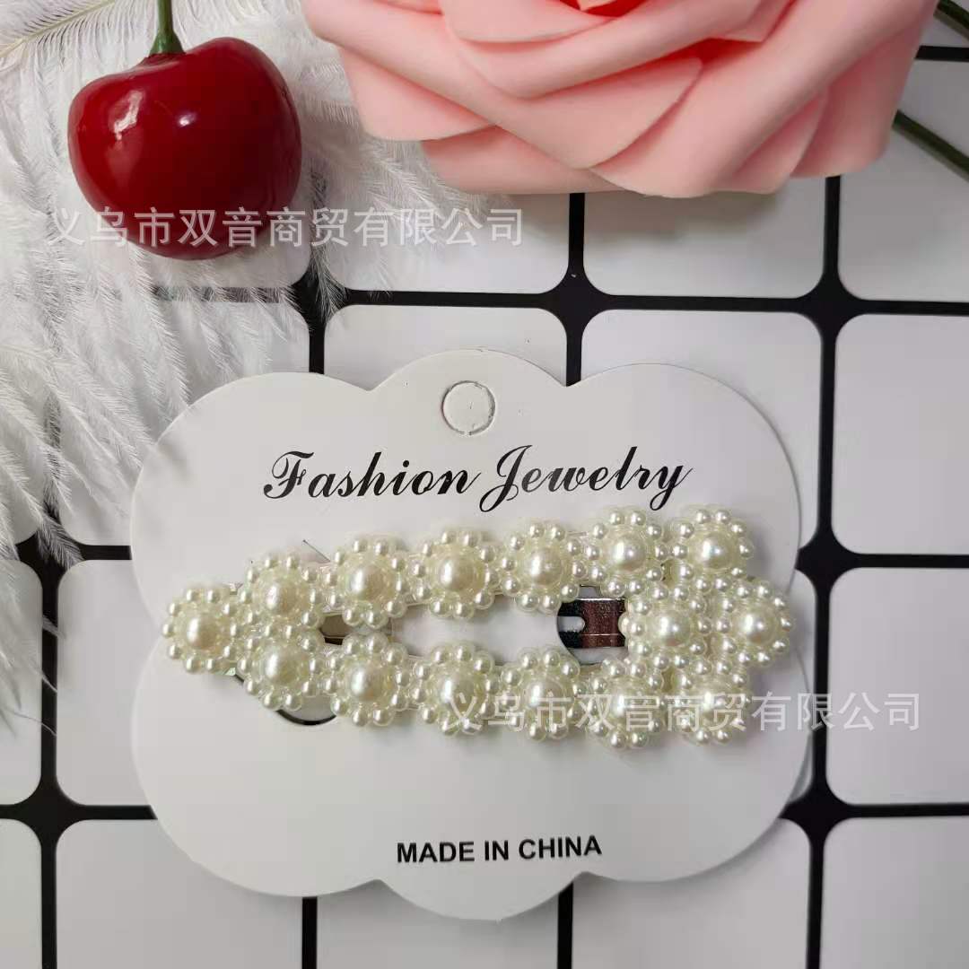 5cb25a23339950afce21611338fac3