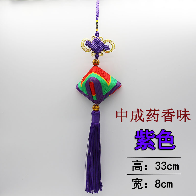 紫色中成药香味