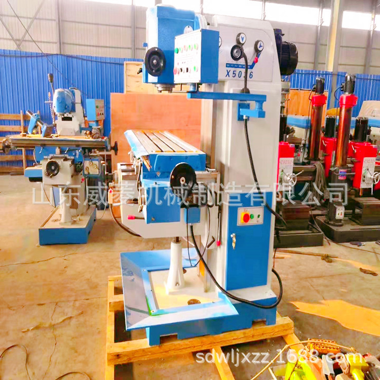 供应X5136A立式铣床  三项自动进刀铣床