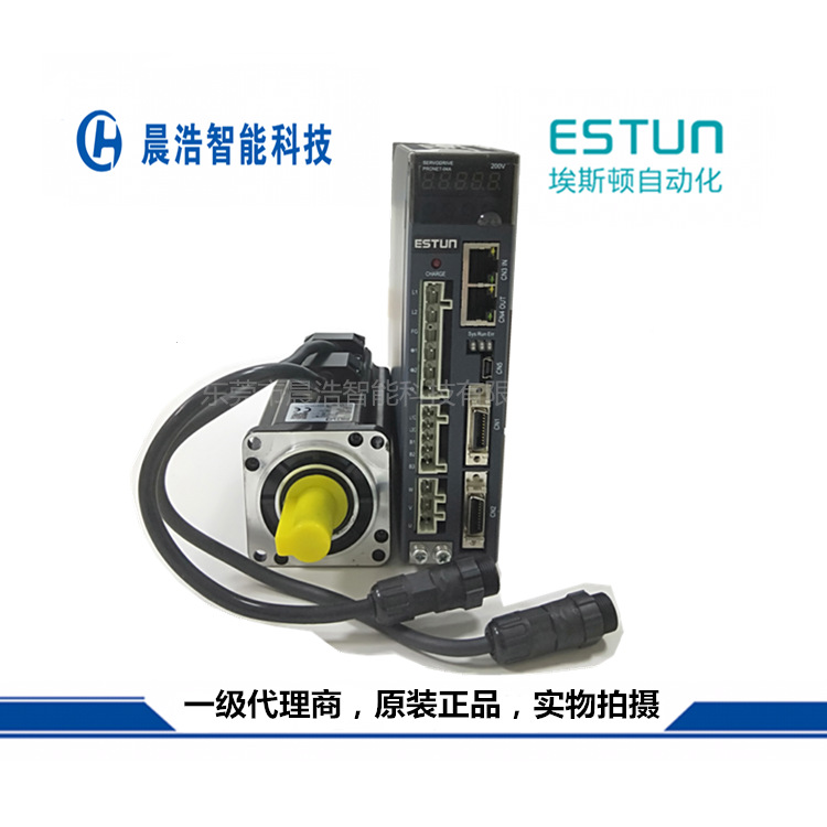 一级代理埃斯顿伺服200W整套PRONET-02AMG/EMJ-02AFD22电机驱动器