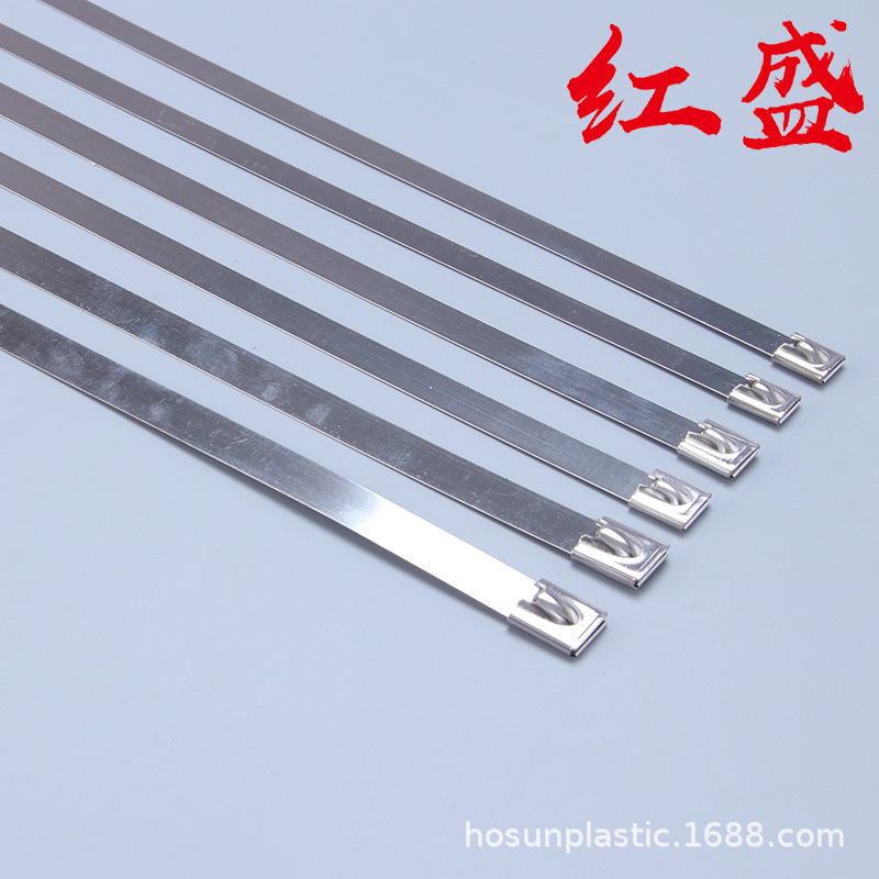 红盛7.9MM宽度系列304钢珠自锁式不锈钢扎带优质金属扎带厂家直销