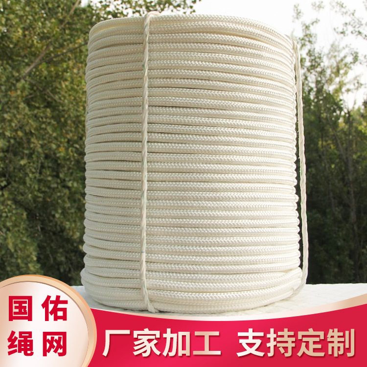 厂家直销大量现货涤纶白色安全绳编织包芯绳大棚绳高空作业绳