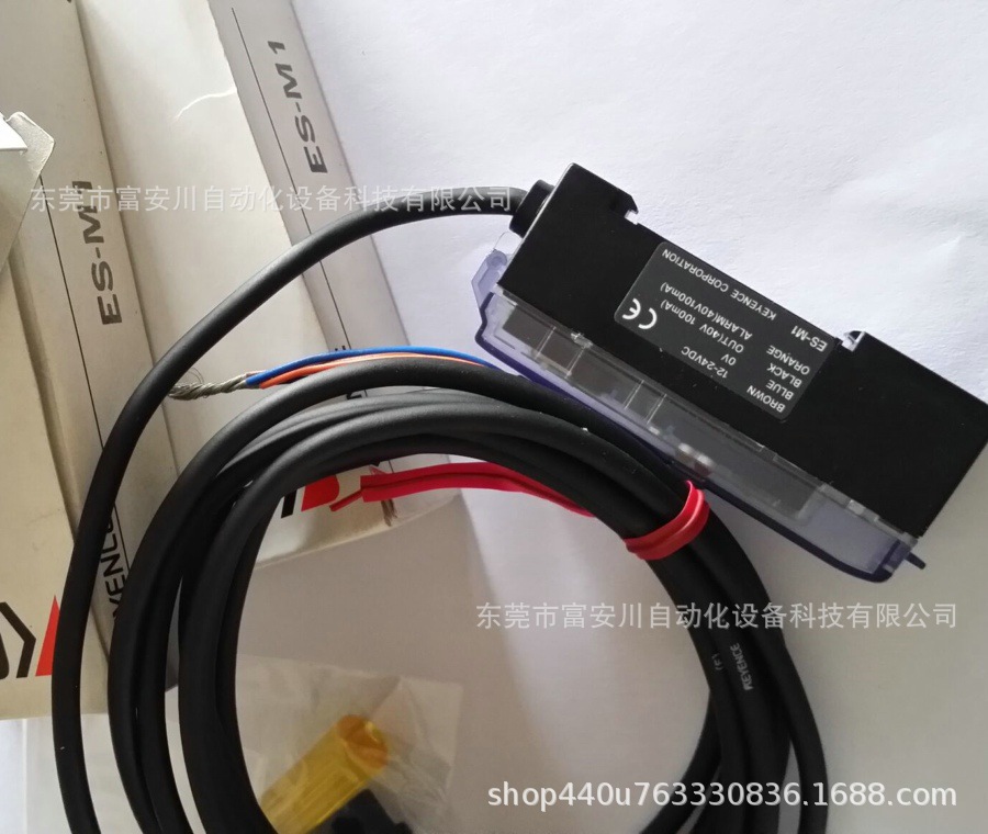 全新原装KEYENCE基恩士ES-M7P放大器分离接近传感器实拍议价模块
