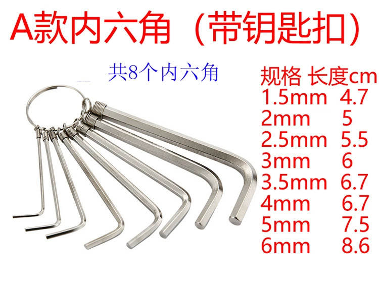 Hexagonal wrench, gloves, set, screwdriver handmade