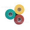 Halogen-free Flame retardant silica gel Self-adhesive tape insulation Electrical tape High temperature resistance electrical tape Silicone Rubber Self-adhesive tape waterproof