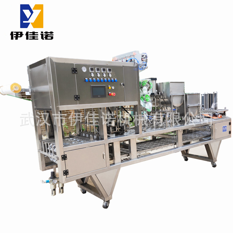 杯装龟苓膏凉粉灌装封口机 多种口味龟苓膏灌装封口机伊佳诺定制