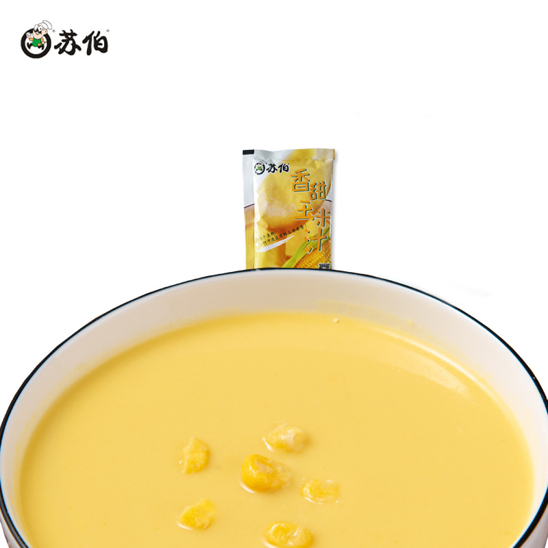 苏伯汤 速食汤 一人份热水冲泡 即食即冲酸辣汤12g/块袋装-阿里巴巴