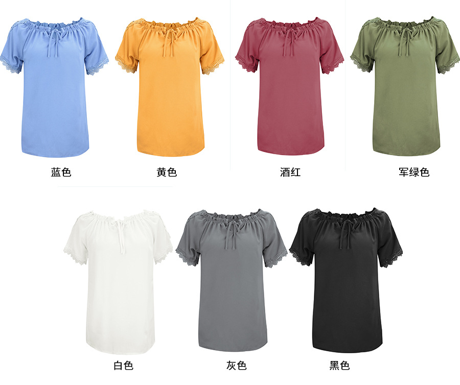 solid color lace one-shoulder hooded casual short-sleeved T-shirt NSAL2880