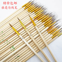 �O���Ǻ������P���Iˮ��ˮ�ʌW�����g��߅ԭľ�U���P���׹����P