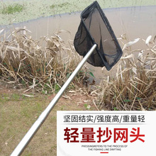 金鱼网 金鱼网品牌 图片 价格 金鱼网批发 阿里巴巴