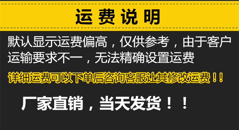 14170731932_2060677140_副本