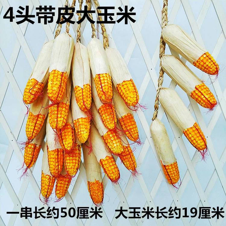 Vegetable model pendant fruit and vegetable window fake vegetable corn chili pepper, garlic decoration farmhouse fake fake