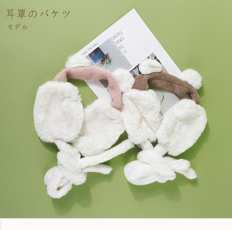 Korean Cute Plush Warm And Windproof Fashion Antifreeze Earmuffs Wholesale display picture 1
