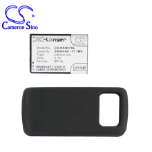 SֱCSmZ N97 BP-4L 3000mAh֙C늳