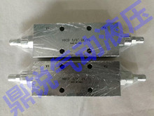 �p��ƽ���y VBCD/1/2/DE/FL ����荙C�p��ƽ���y VBCD/1/4/DE/FL