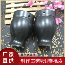 按摩罐批发黑色高脚杯双层隔热杯口平滑高脚刮痧杯可艾灸一件代发
