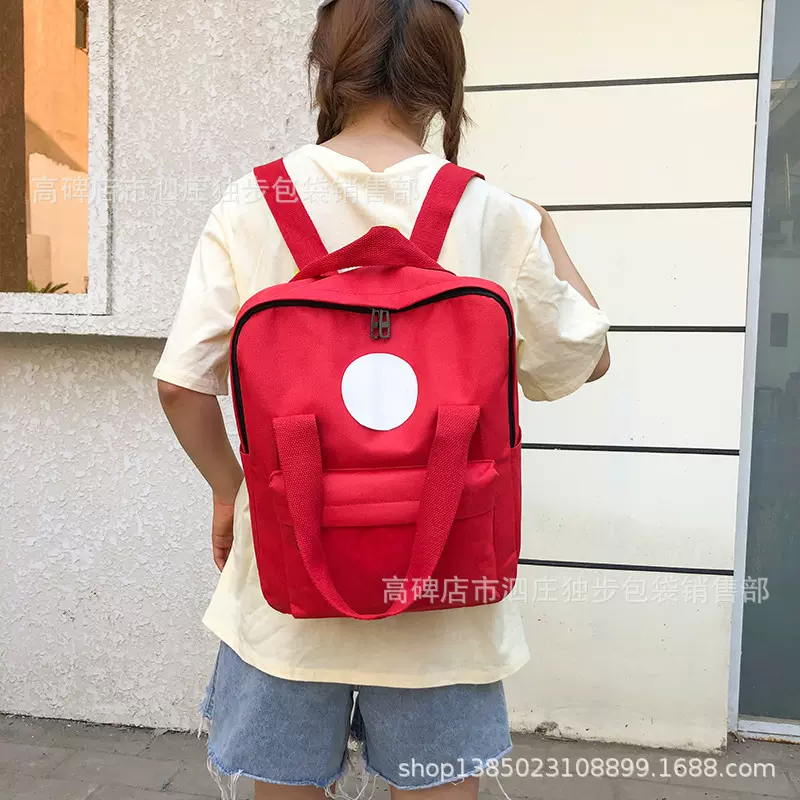 小学生学院风书包培训班logo牛津布减负背包学校双肩包儿童补习包