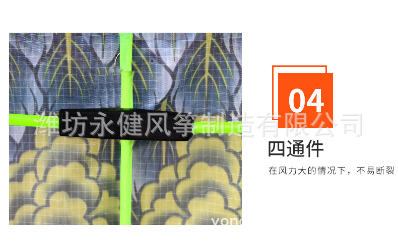 详情_08.jpg