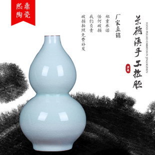 ������մɹ�ˇƷ ���l�¹��_Ƭ���Jƿ �մɻ�ƿ�r�к��J�[�����l