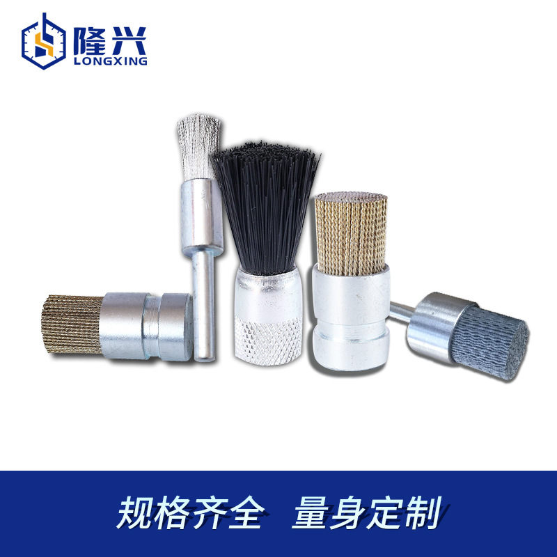 宁国市隆兴工业制刷有限公司