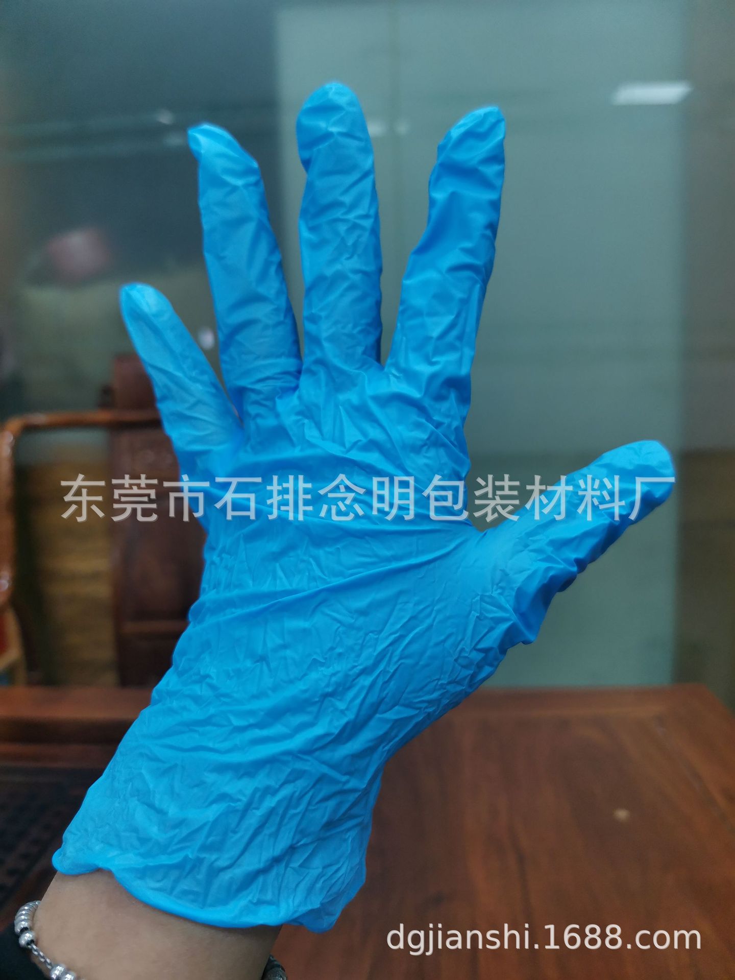 英科 检查手套蓝色合成一次性丁晴乳胶pvc工业食品级有粉无粉