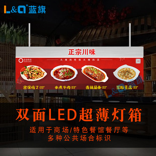 ��˲͏d�̈�����led�p����Ɵ�������픑Ғ�l��V���ƏS�� ��
