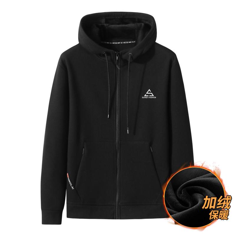 Demi-season knitted hoody for leisure