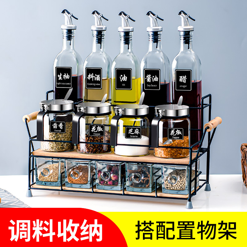 kitchen Glass Seasoning Box suit household Modular assembly Condiment bottles Jar Seasoning box Condiments storage box Cruet