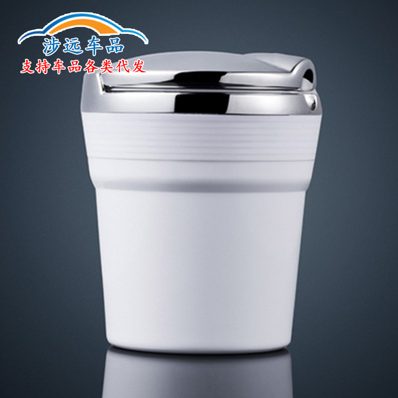 Auto Supplies Car Ashtray Car Ashtray Car Imitation Metal Ashtray With LEDLight