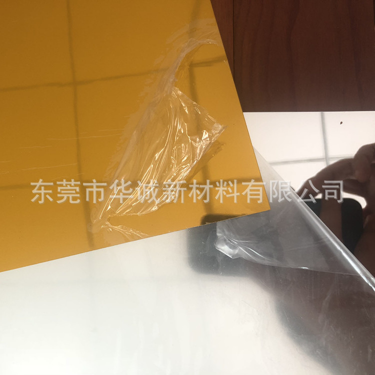 塑胶金色片 银色片 反光片舞台装饰亮片 厂家直销