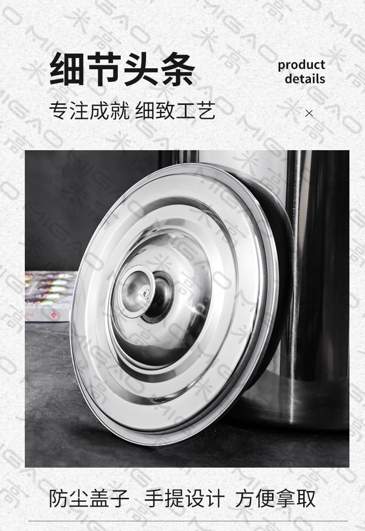 密封桶详情_14.jpg