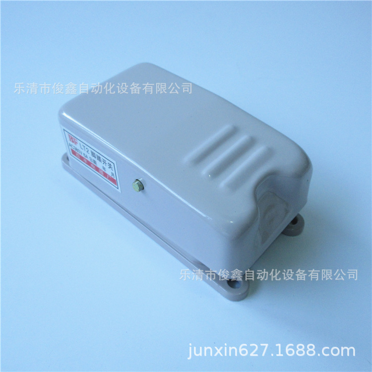 脚踏开关LT2 脚触开关 脚踩开关 踏脚开关
