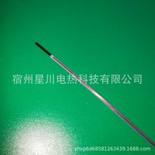 熱敷鹽包3k碳纖維發熱線 硅膠耐高溫加熱線 可接溫控導線質保
