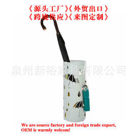 创意雨伞放置架家居雨伞桶酒店大堂落地雨伞收纳桶雨伞沥水架