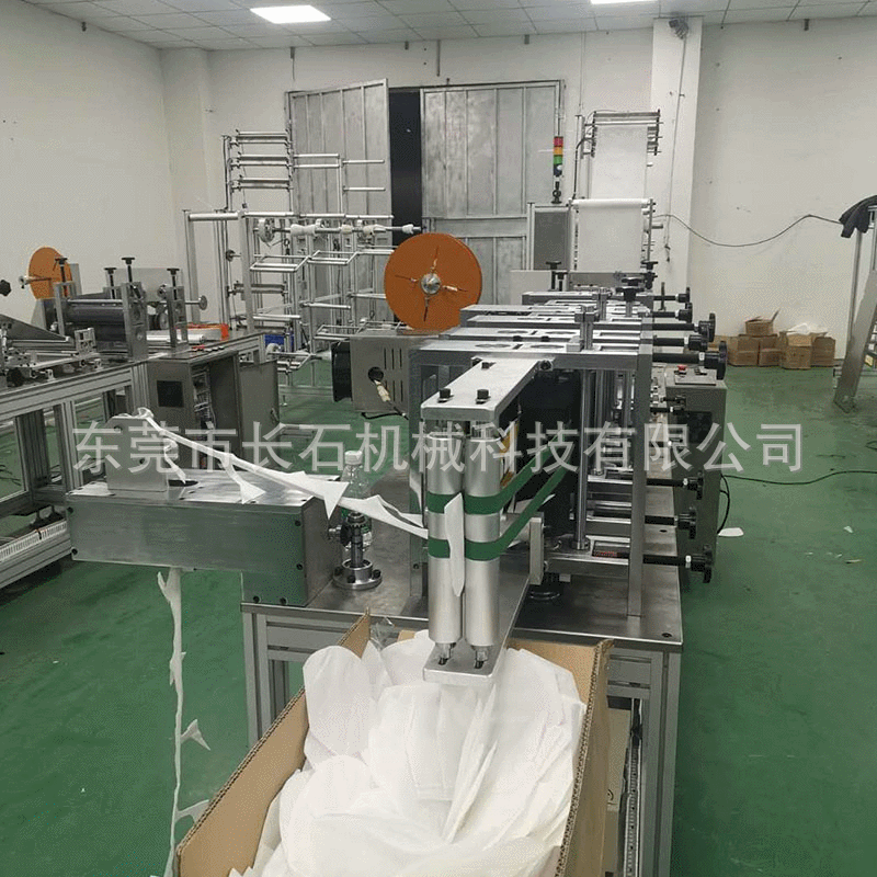 长期生产 kn95平面口罩机  口罩打片机生产设备 kn95生产线