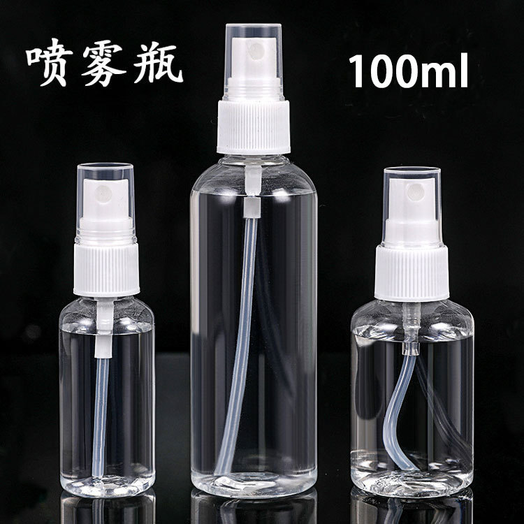 批发100ml喷雾瓶小喷壶 pet塑料旅行分装瓶透明酒精小喷瓶|ru