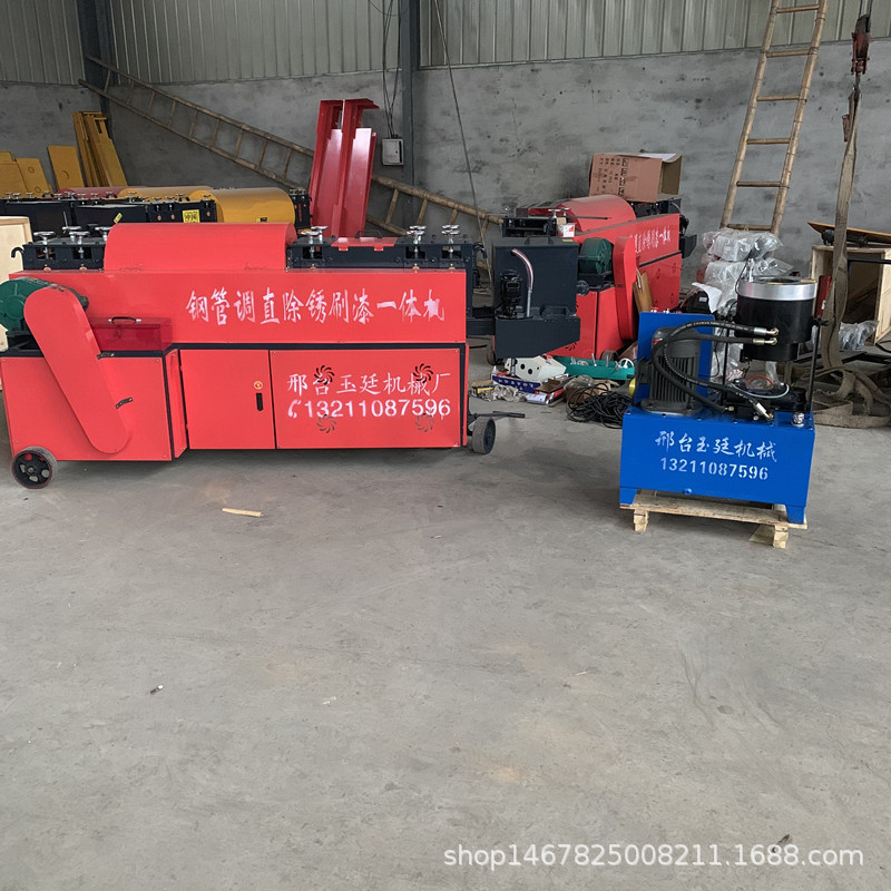 建筑工地专用 脚手架调直机 特价优惠 钢管调直刷漆除锈一体机
