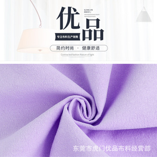 �޲����鷫��ϴˮ160G/M2��Ʒ�S�����u������f�L��������Ʒ�r��
