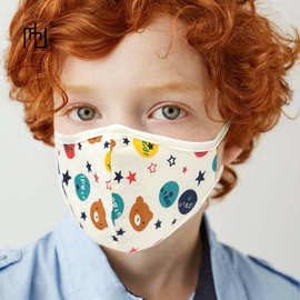 爆款 夏薄全棉立体防护防尘儿童口罩可爱卡通可放pm2.5过滤片口罩
