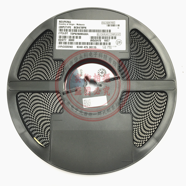 双极晶体管BC847BPN 封装SOT363 NPN,PNP