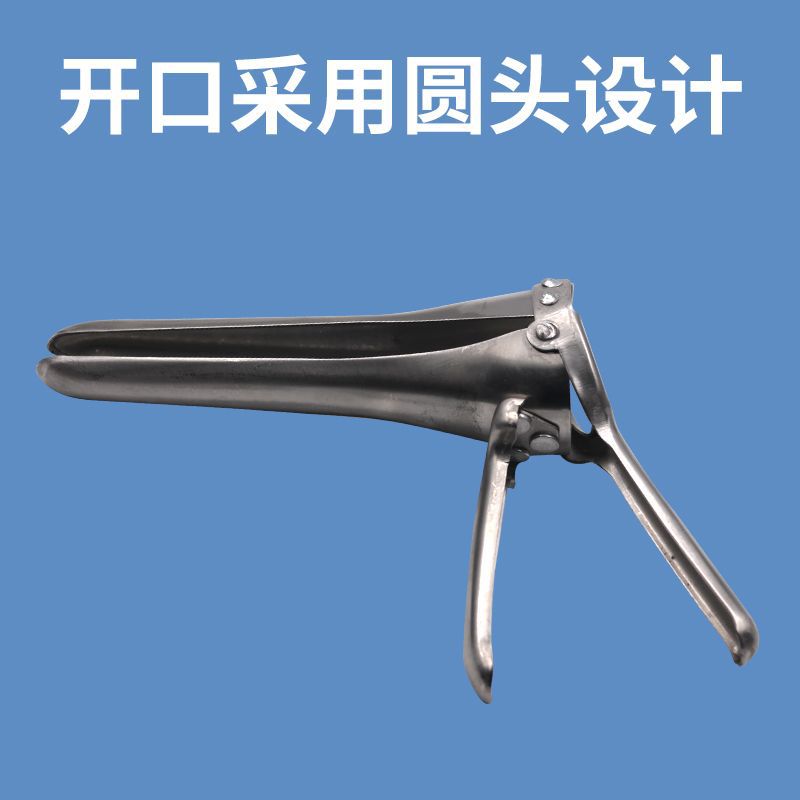 Dilatador vaginal veterinario abridor ovino dilatador vaginal ovino colonizador cría equipo de inseminación artificial