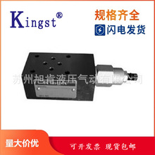 ���͉�KINGST�B���Ƅ��yMRR-02/03-AB-1/2