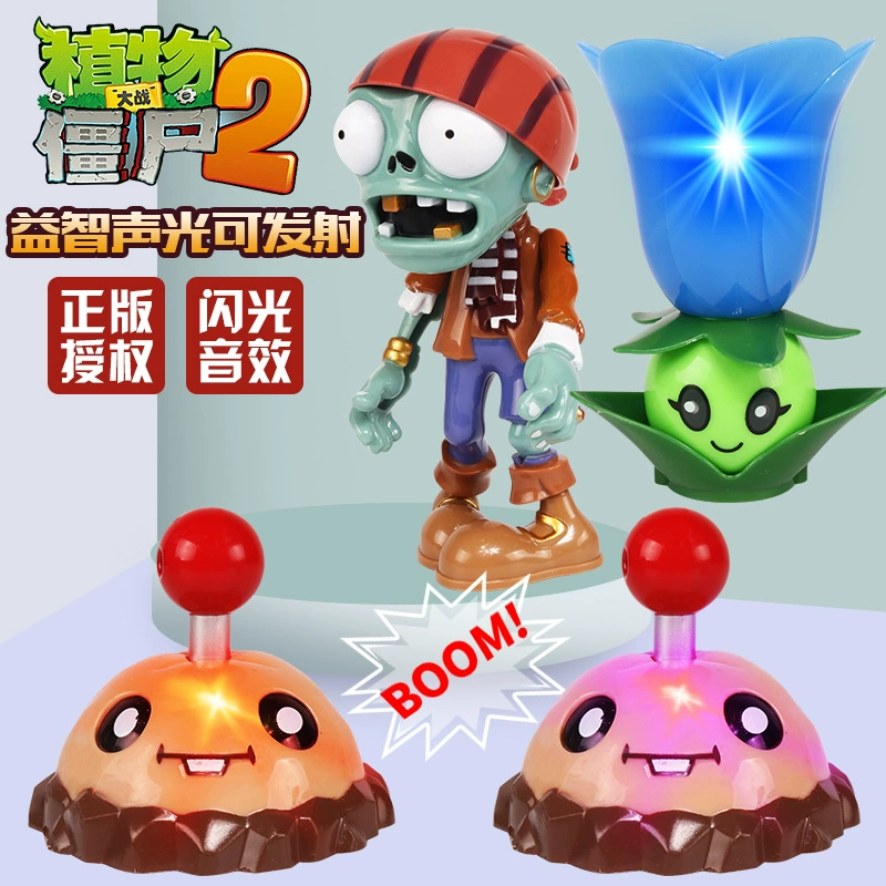 Оригинальная игра Plants vs. Zombies, реалистичная игрушка, набор со световой музыкой