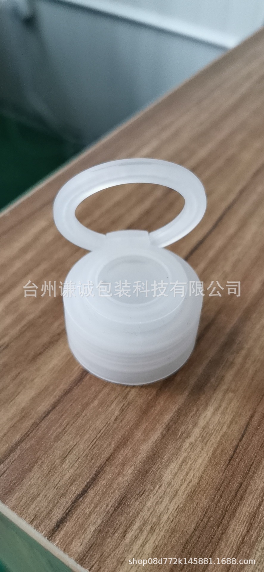 微信图片_20200406172938