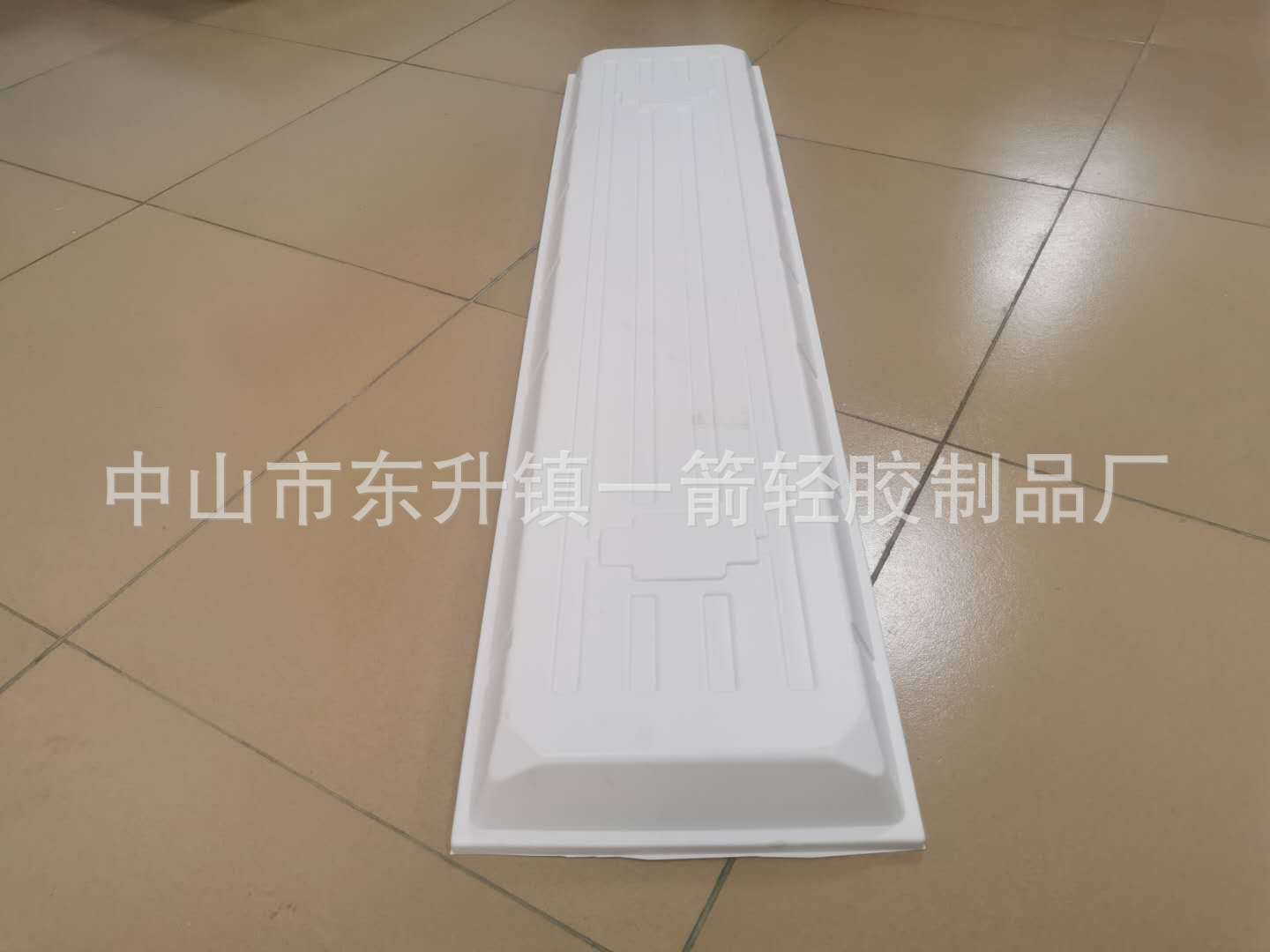 LED教育照明灯盘 教育照明灯配件  灯罩 LED教室灯吸塑灯盘ABS ps