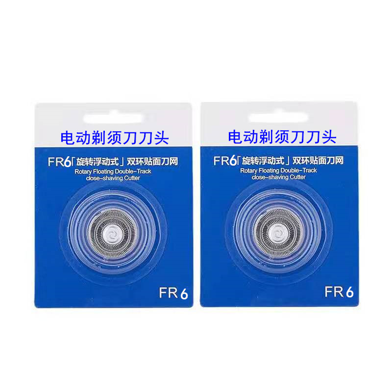 微信图片_20201211103436_副本_副本_副本